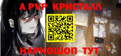 индика Кинель