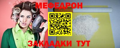 индика Кинель