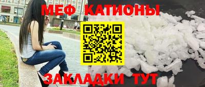 бутик Коммунар