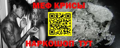 индика Кинель