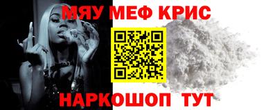 дмт Кингисепп