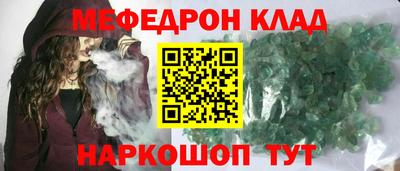 индика Кинель