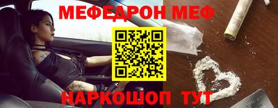 индика Кинель