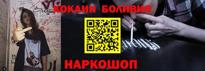 таблы Кимры