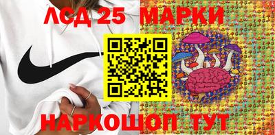 таблы Кимры
