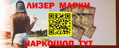 индика Кинель