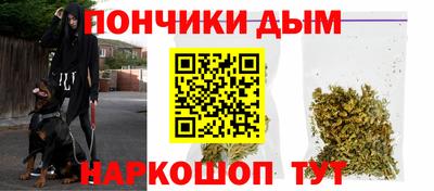 таблы Кимры