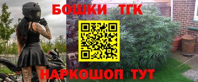 таблы Кимры
