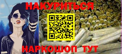 индика Кинель