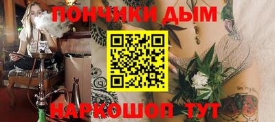 индика Кинель