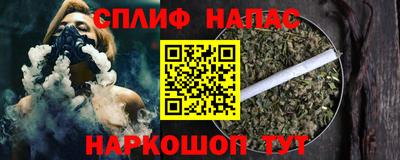 таблы Кимры