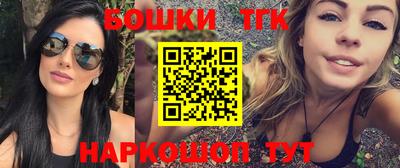 индика Кинель