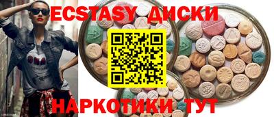 таблы Кимры