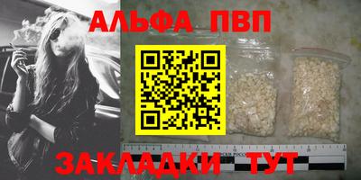 индика Кинель