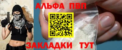 индика Кинель
