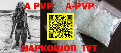 индика Кинель