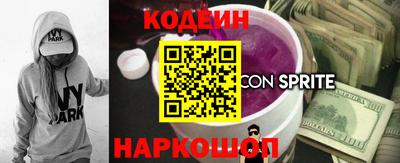 дмт Кингисепп