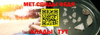 дмт Кингисепп