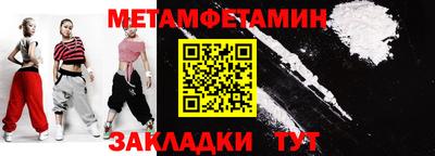индика Кинель
