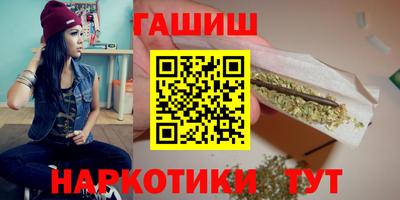 индика Кинель