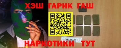 таблы Кимры