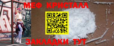 индика Кинель