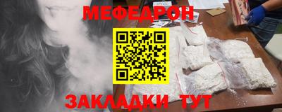 дмт Кингисепп