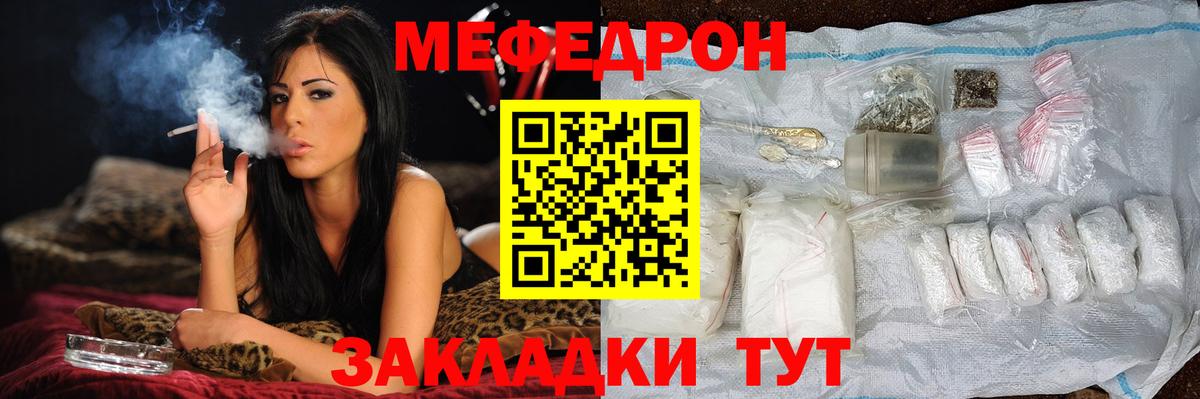  Кокаин Кохма